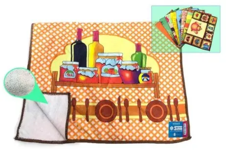 Microfibra Repasador Sina 38 x 60cm Aprox