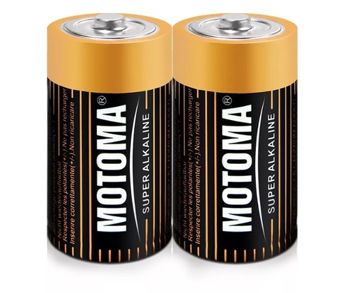 Pila D Alcalina Grande Motoma $ X Unid   (Packx2)