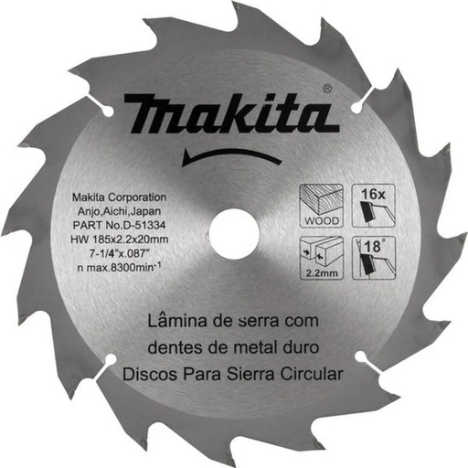 [64158] Disco  De Sierra 185mm 16D