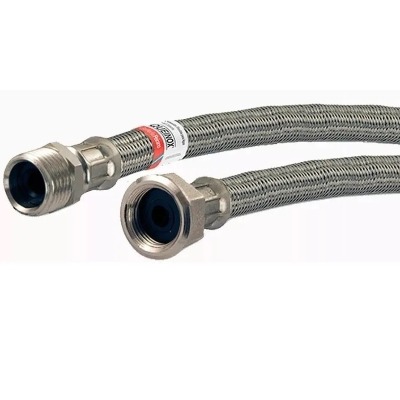 [31824] Flexible Para Agua Macho Movil Mh 1/2"X20 (C/U) **       (A)