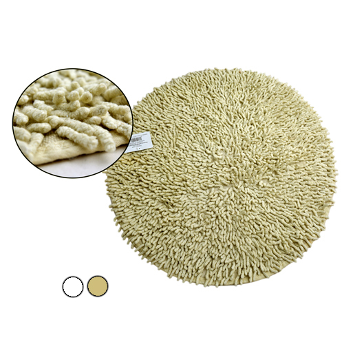 [61023] Alfombra Baño Shaggy Red 50cm