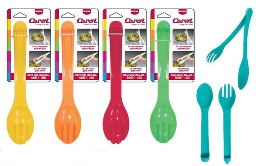 [63125] Pinza Para Ensalada Plast Doble Uso Amarilla