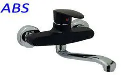 [77559] Monocomando Doha Pared Pico Bajo Negro