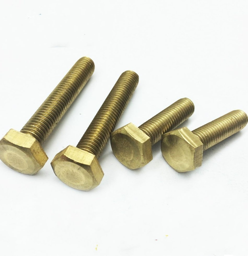 [35882] Bulon G8 5 X 50