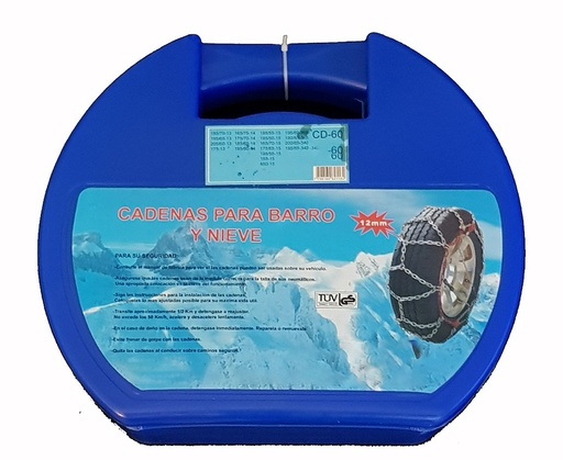 [59512] Cadena De Barro Y Nieve X 2 Pcs CD- 60 **