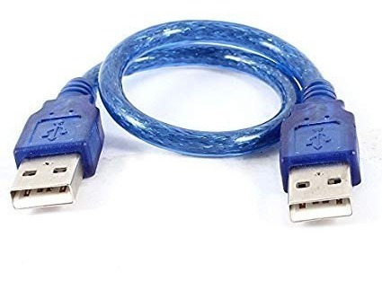 [23357] Cable Usb 2.0 Macho A Macho 4Mts Azul